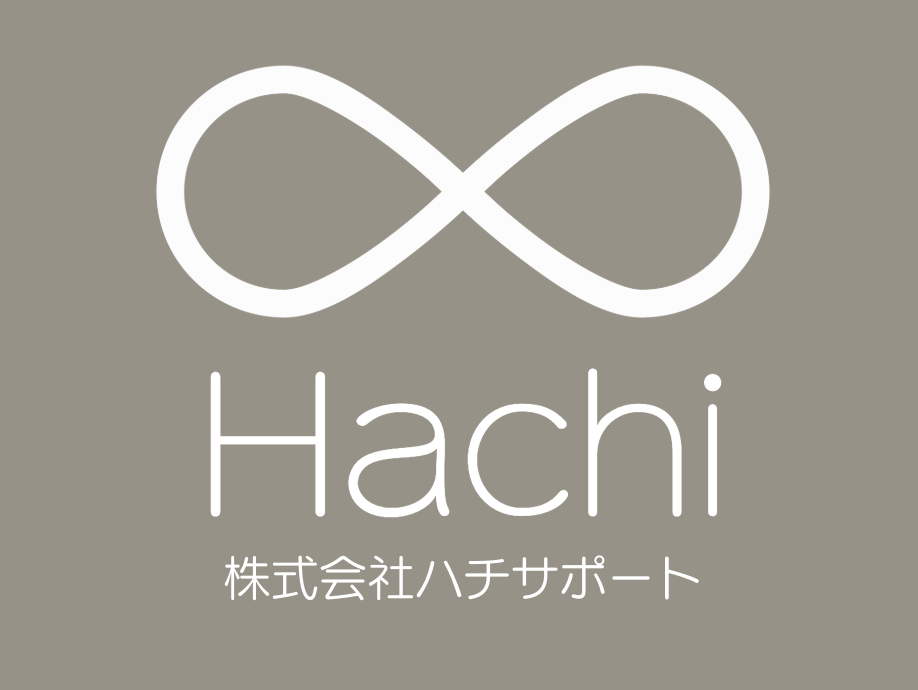 株式会社ハチサポート